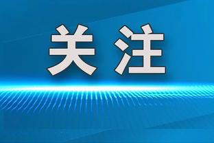 摘13板！威少生涯第317次篮板上双 史上后卫球员中最多