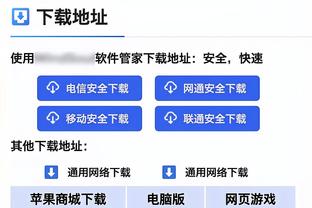 明日季中锦标赛76人战老鹰 恩比德出战成疑 巴图姆将继续缺战