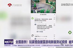 奇才新秀库利巴利：普尔是个很棒的球员 不能说更多&否则他会头大